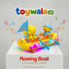 Colorful Musical Rowing Boat Toy with Duck Characters, Paddle Oars, LED Lights and Interactive Paddling Design for Kids