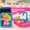 Kitchen Sink Toy / navy blue