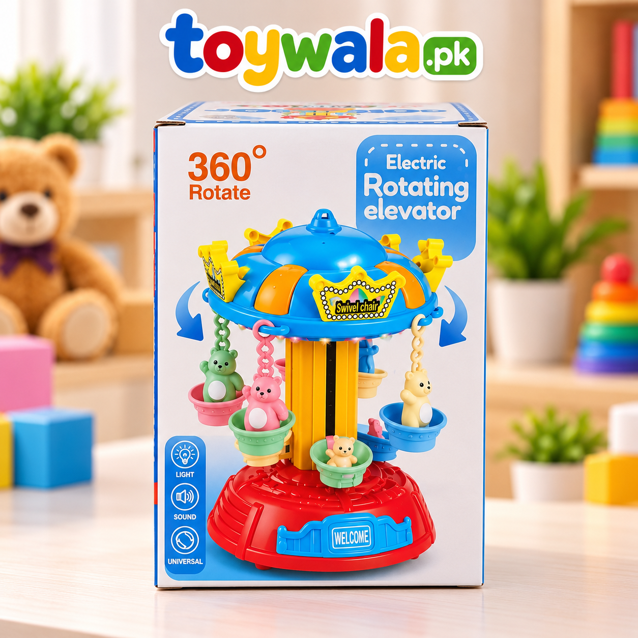 Electric Rotating Swing Chair Toy - Image 2