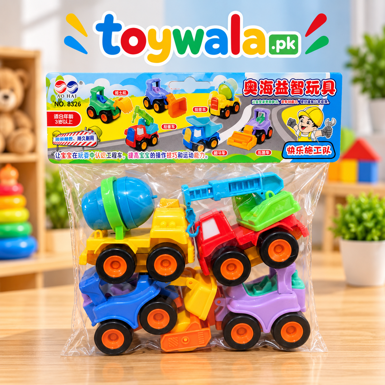 Kids Construction Vehicle Pack