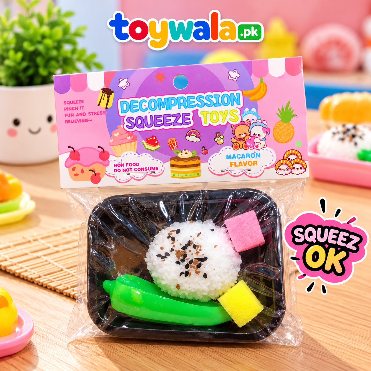 squishy Toy Set / Green