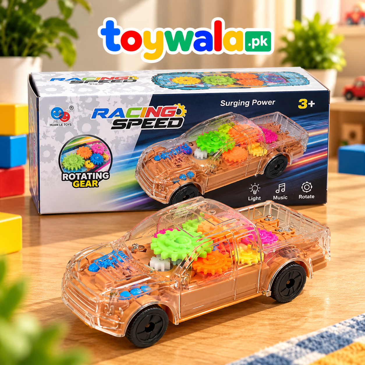 Transparent Gear Racing Car / Brown