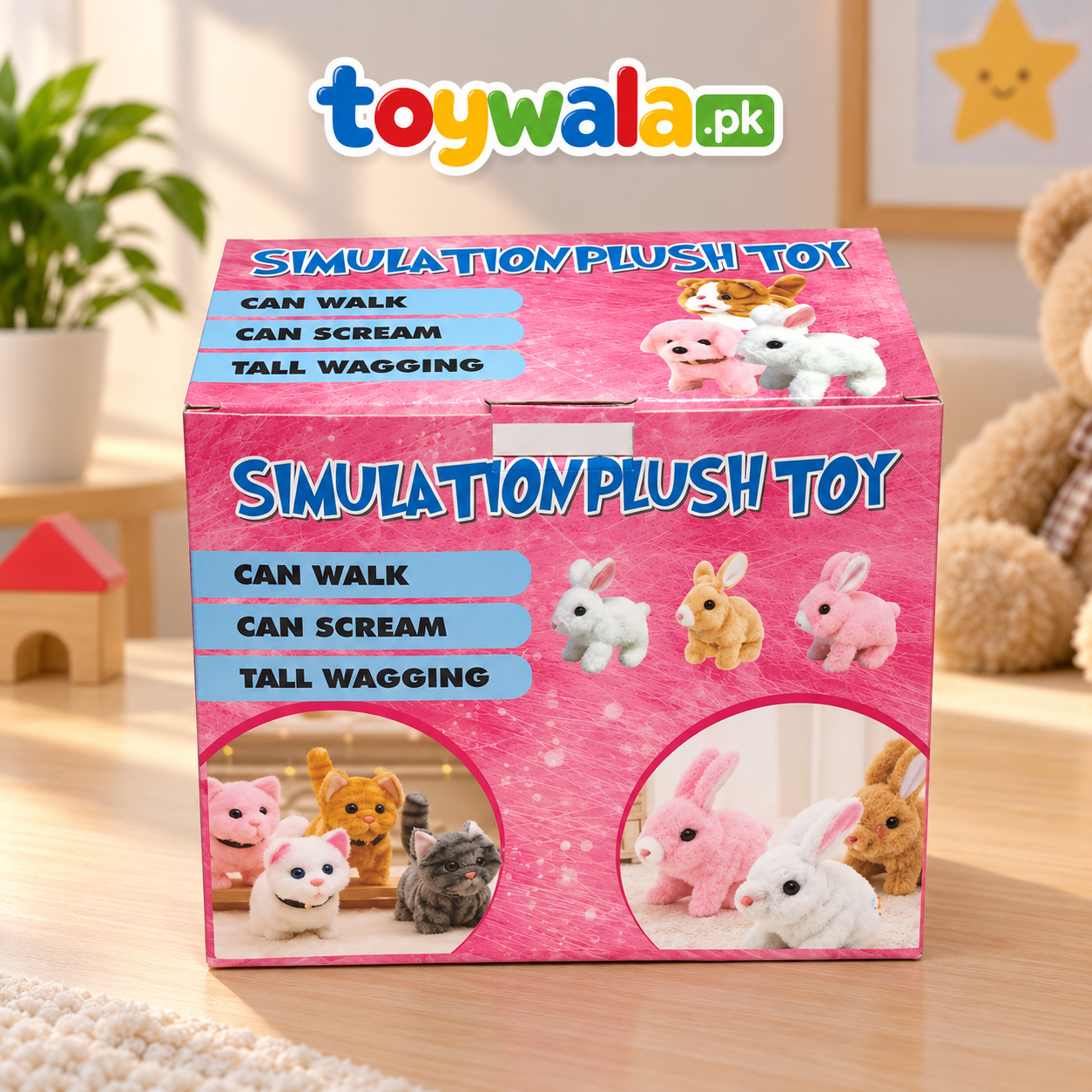 Interactive Walking Plush Dog Toy - Image 2
