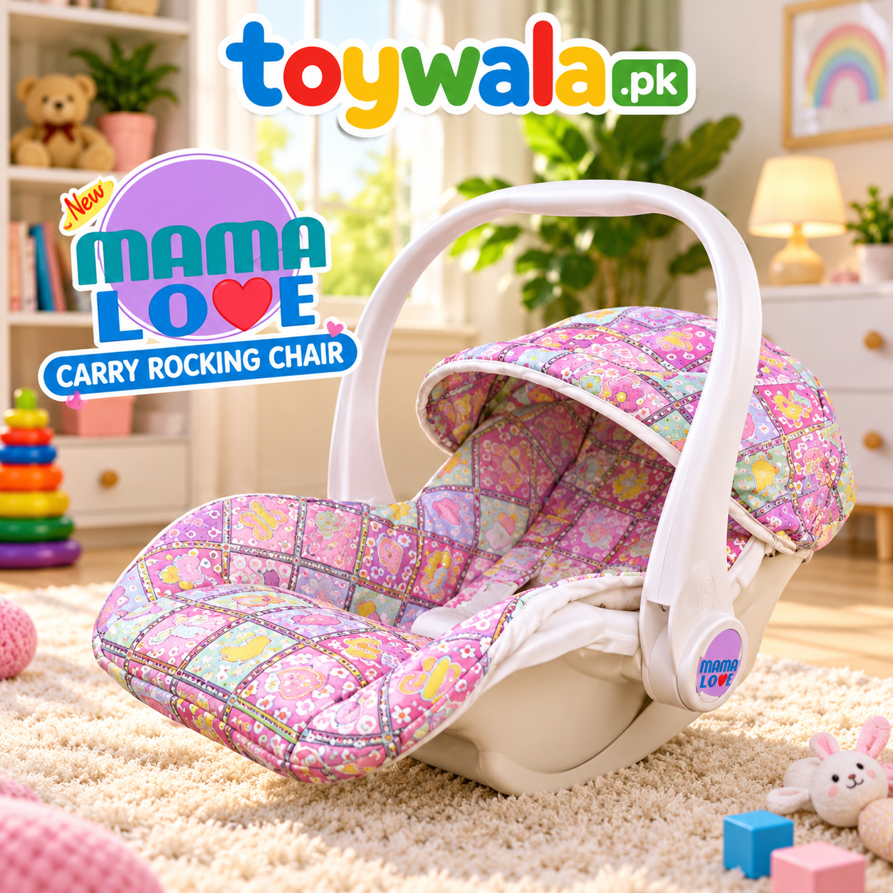 Mama Love Carry Rocking Chair