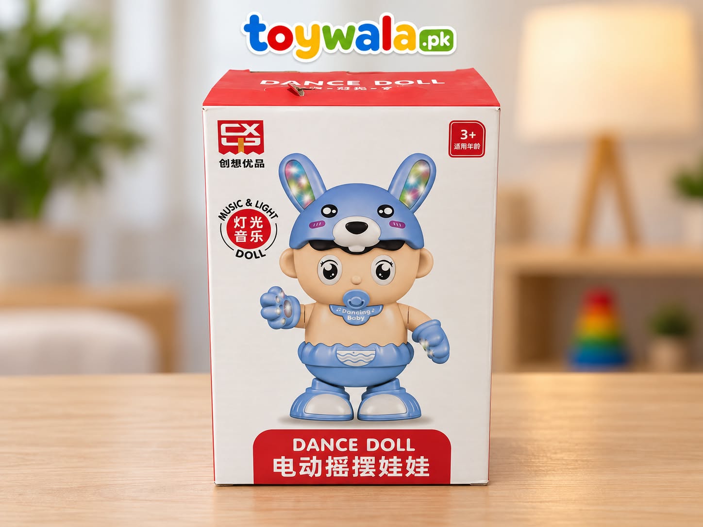 Interactive Dancing Rabbit Doll - Image 2
