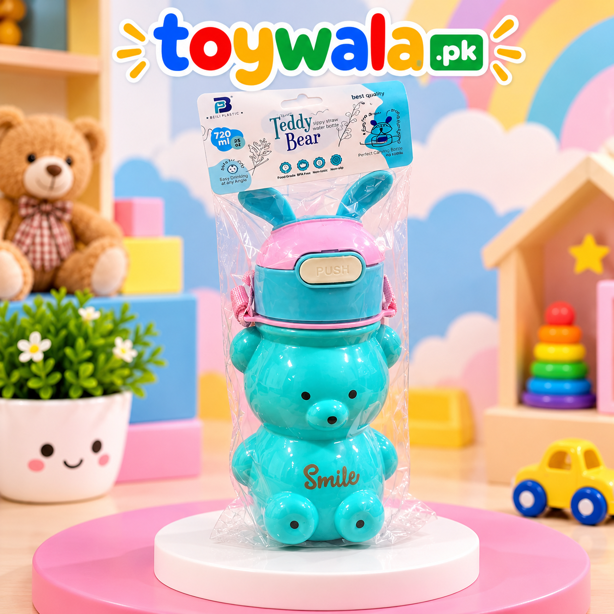Teddy Bear Sippy Straw Water Bottle – 720ml