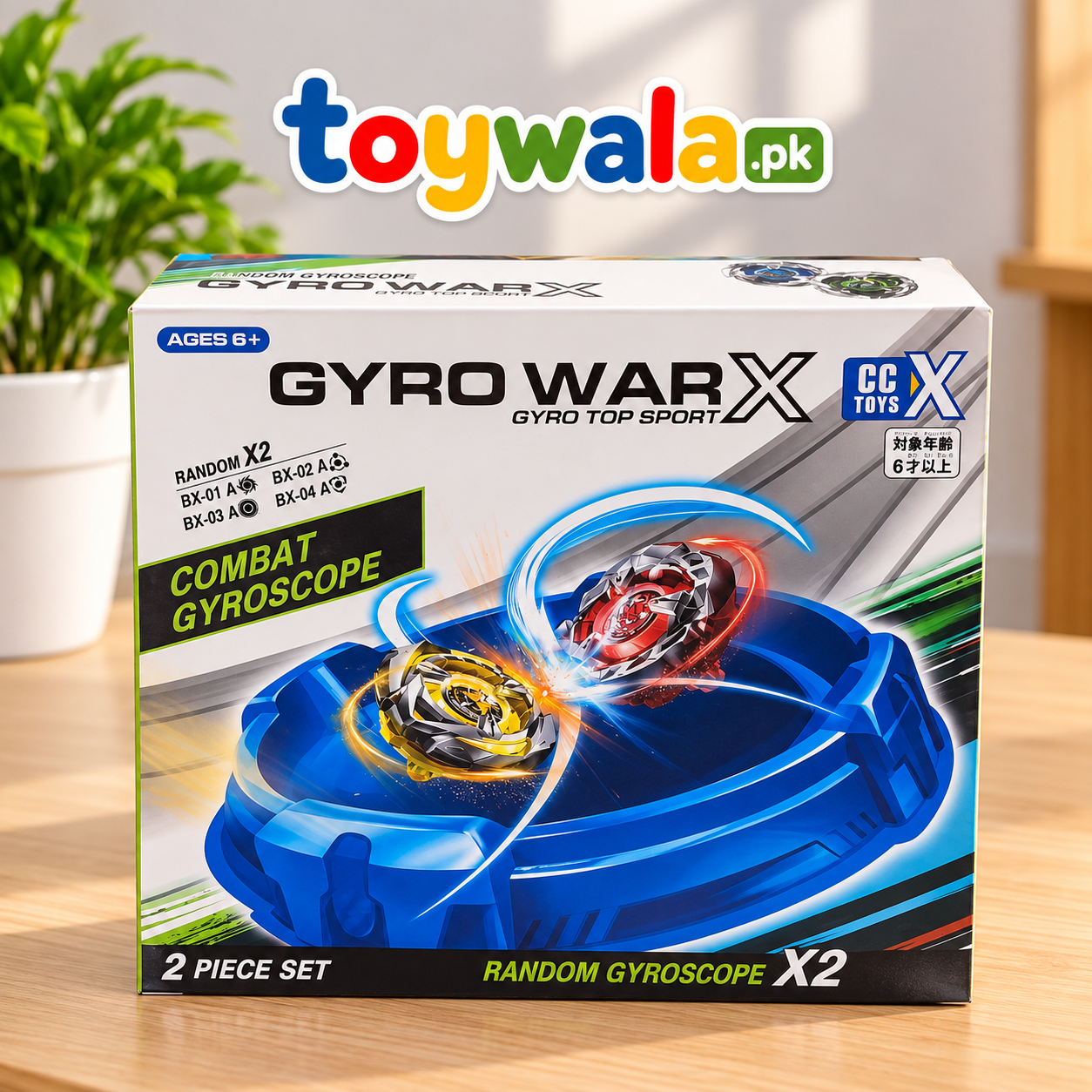 Battle, Spin & Win with the Gyro War X Set - Image 2