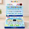 Educational Learning Computer with LED Screen