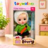 Cute Baby Girl Doll